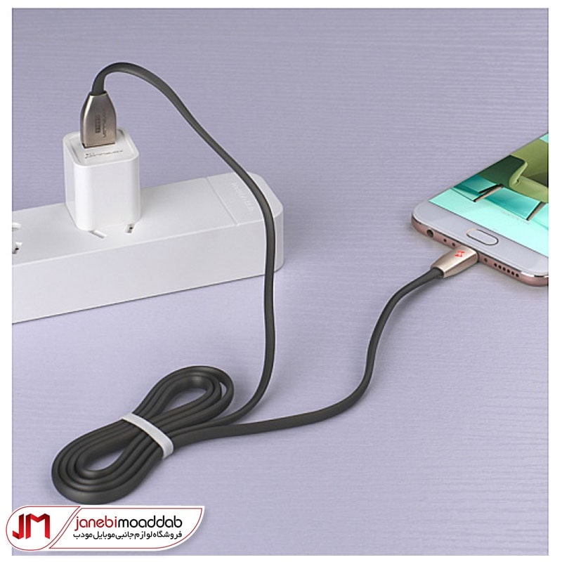 کابل کانفلون S53