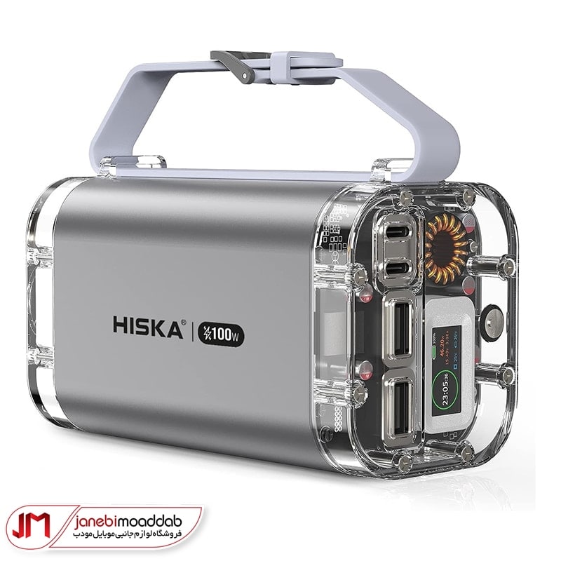 پاوربانک 100 وات هیسکا مدل HP-444PD ضدآب