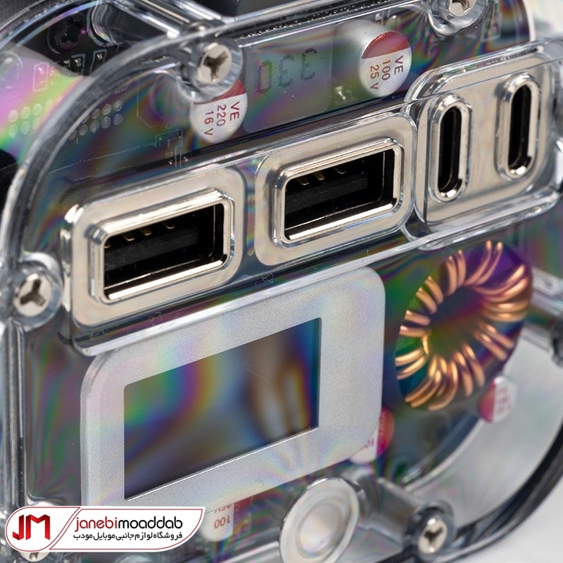 پاوربانک 100W ضدآب هیسکا مدل HP-444PD