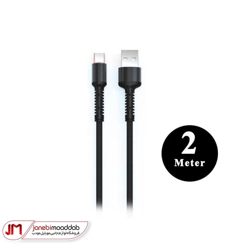 کابل شارژ و انتقال دیتای Ldnio مدل LS 64