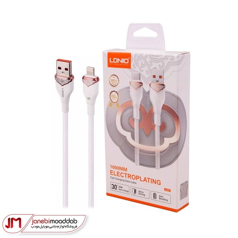کابل فست شارژ 30 وات LDNIO مدل LS821