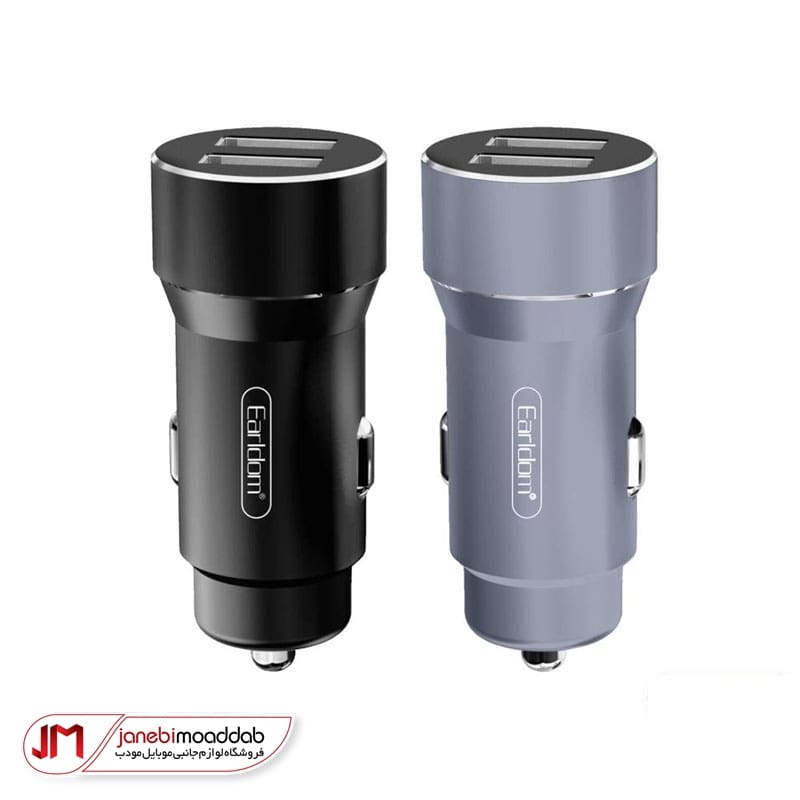 شارژر فندکی ارلدام مدل ES-CC4