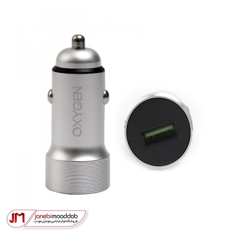 شارژر فندکی برند اکسیژن AC-06