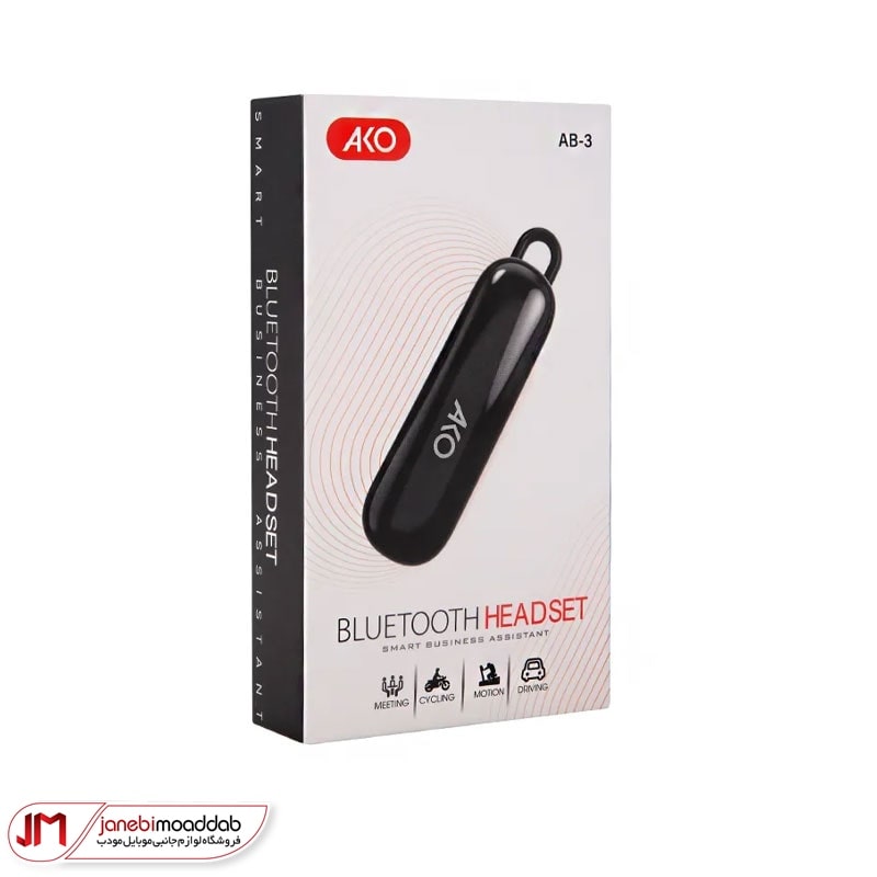 هندزفری بلوتوثی برند آکو مدل AB-3