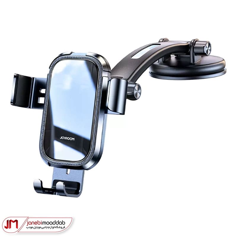 هولدر موبایل جویروم مدل JR-ZS310