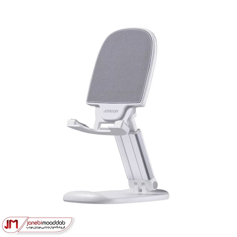 هولدر موبایل جویروم مدل JR-ZS371