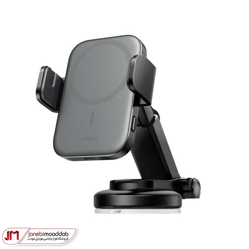 هولدر و شارژر وایرلس جویروم مدل JR-ZS295