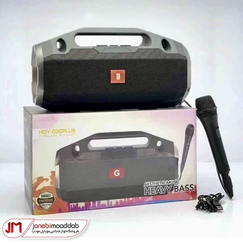 اسپیکر بلوتوثی رم و فلش خور مدل HDY-G30 PLUS