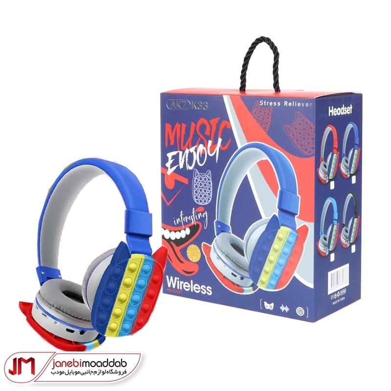 هدست بلوتوثی طرح فیجت مدل AKZ-K33