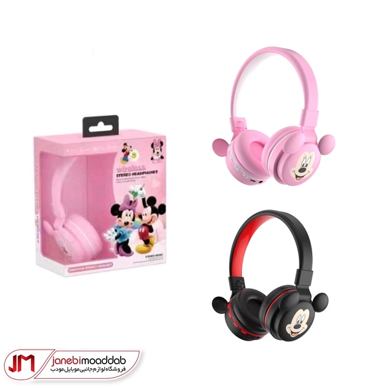 هدفون بلوتوثی بچه گانه میکی ماوس مدل NM-17