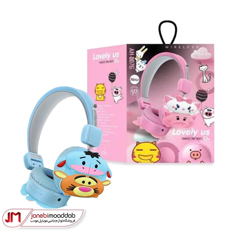 هدفون وایرلس طرح تیگر و ایور مدل AH-807G