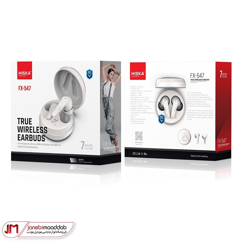 هندزفری بلوتوثی هیسکا مدل FX-547