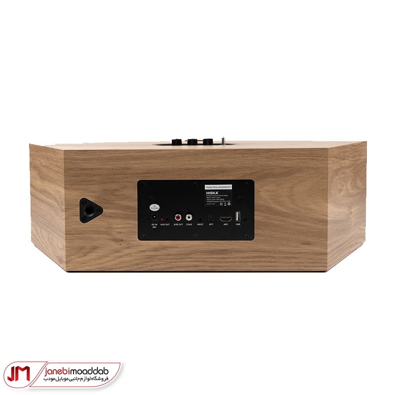 اسپیکر بلوتوث هیسکا مدل L75ms