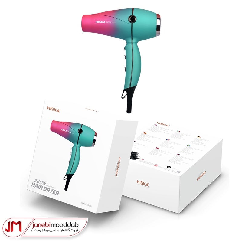 سشوار 2100 وات جذاب HISKA مدل H5252