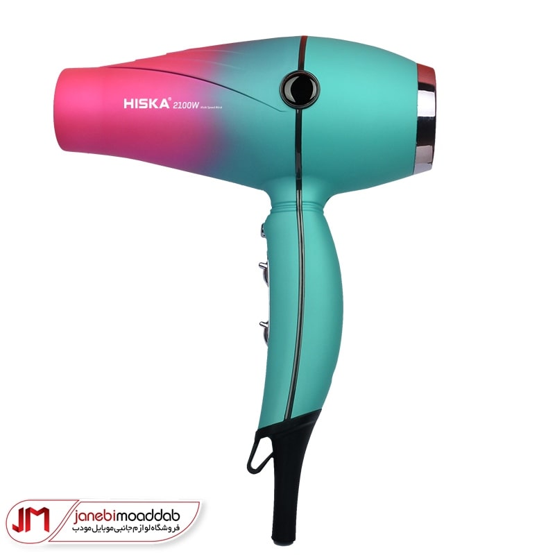 سشوار 2100 وات جذاب HISKA مدل H5252