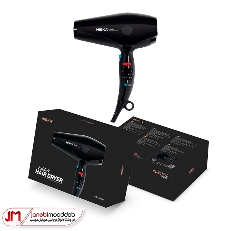 سشوار قدرتمند و باکیفیت 2500 وات Hiska مدل H5261