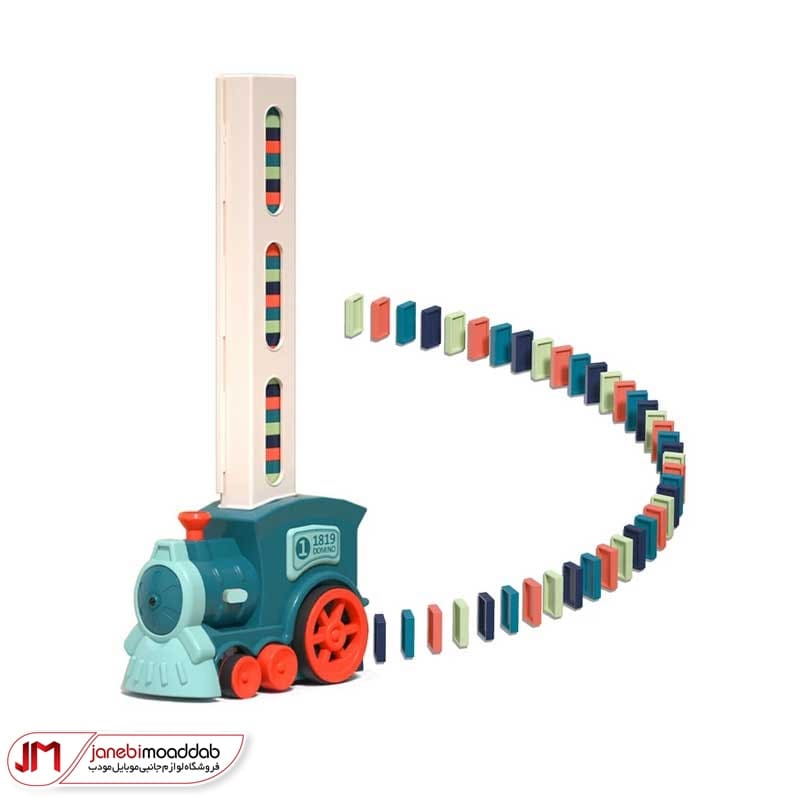 قطار اسباب بازی دومینو داوین مدل dt01