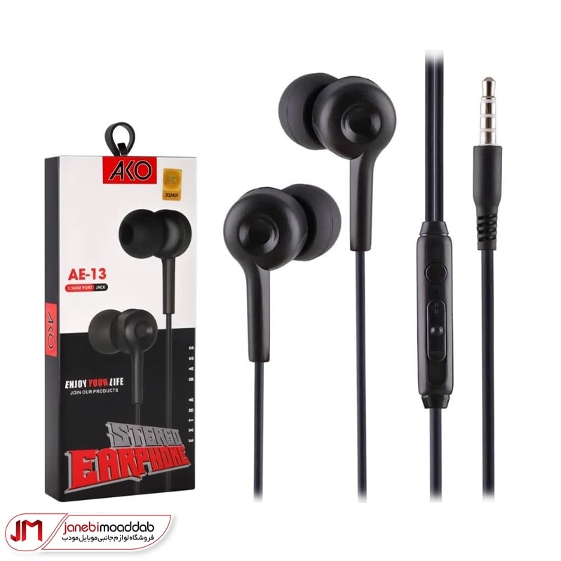 هندزفری سیمی آکو مدل AE-13
