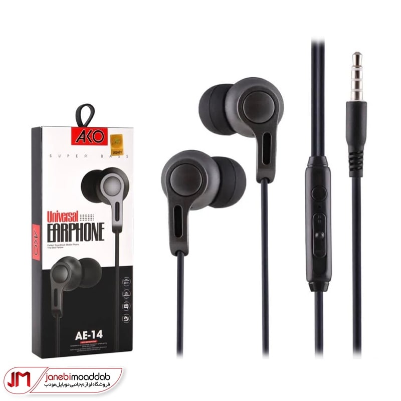 هندزفری سیمی آکو مدل AE-14