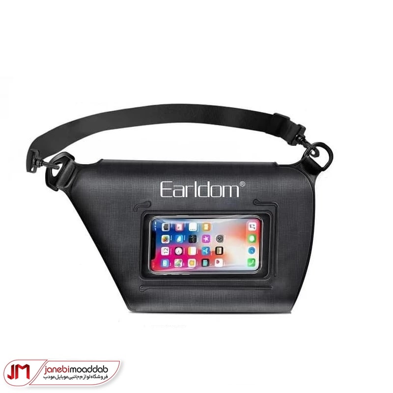 کیف کمری ارلدام مدل S7