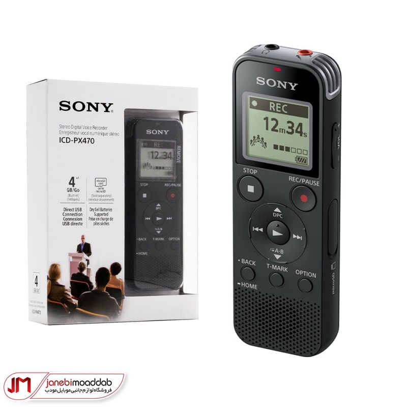 رکوردر صدا سونی مدل ICD-PX470