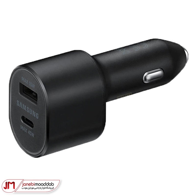 شارژر فندکی طرح سامسونگ EP-L5300