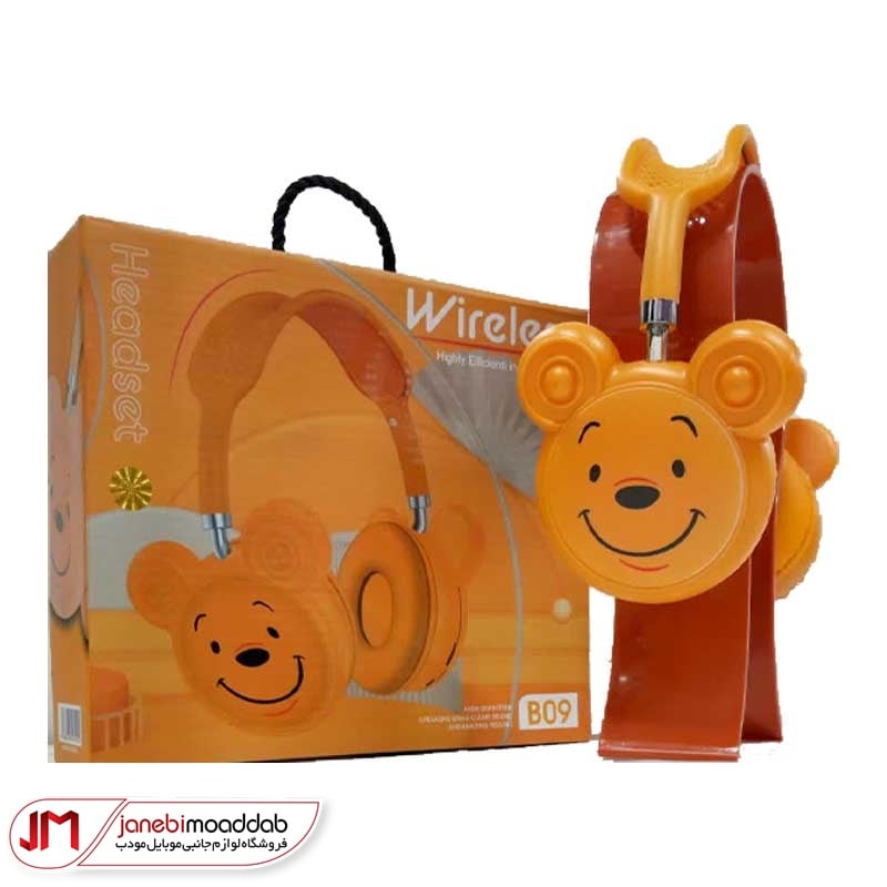 هدفون بلوتوثی فانتزی طرح خرس مهربون مدل B09
