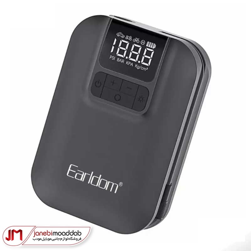 پمپ باد ارلدام (Earldom) مدل V2
