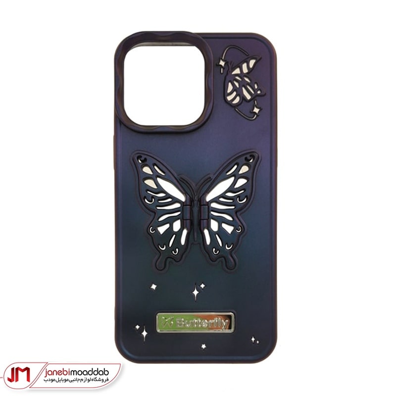 گارد آُیفون 14 پروانه ای