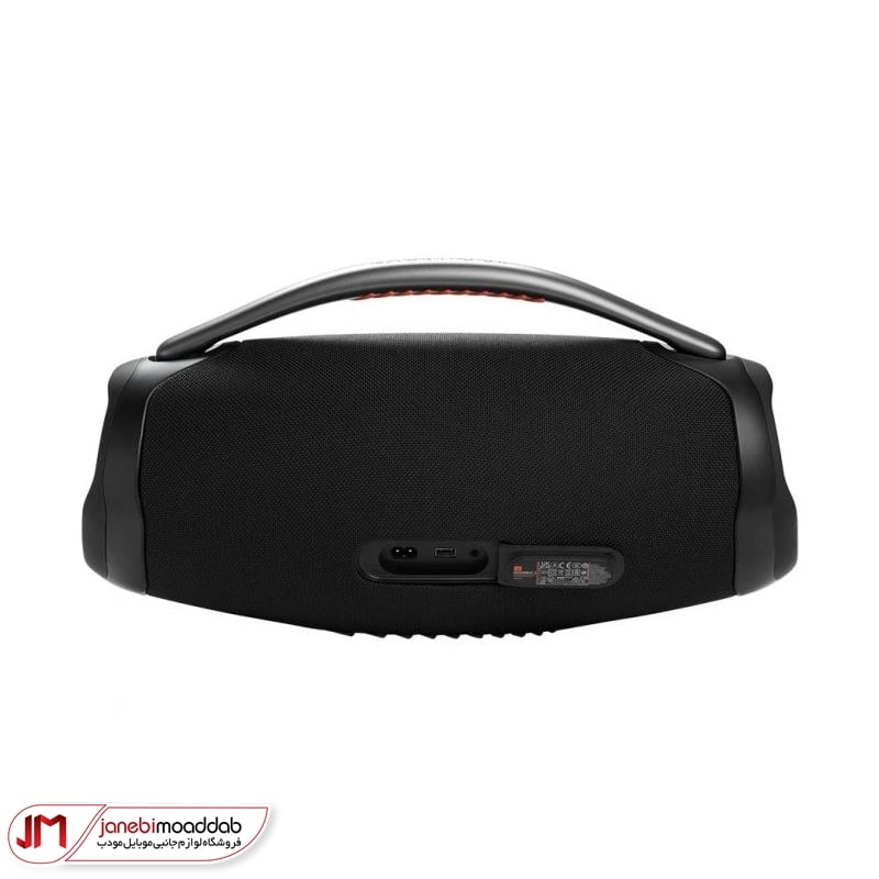 اسپیکر rgb مدل boom box extreme 3