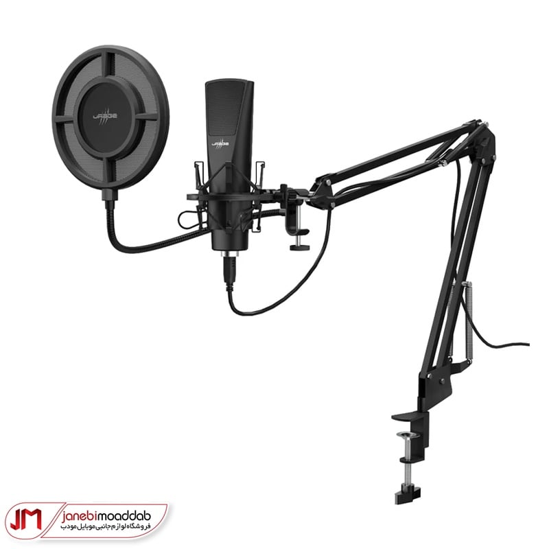 میکروفن یوریج مدل Stream 800 HD Studio-186020
