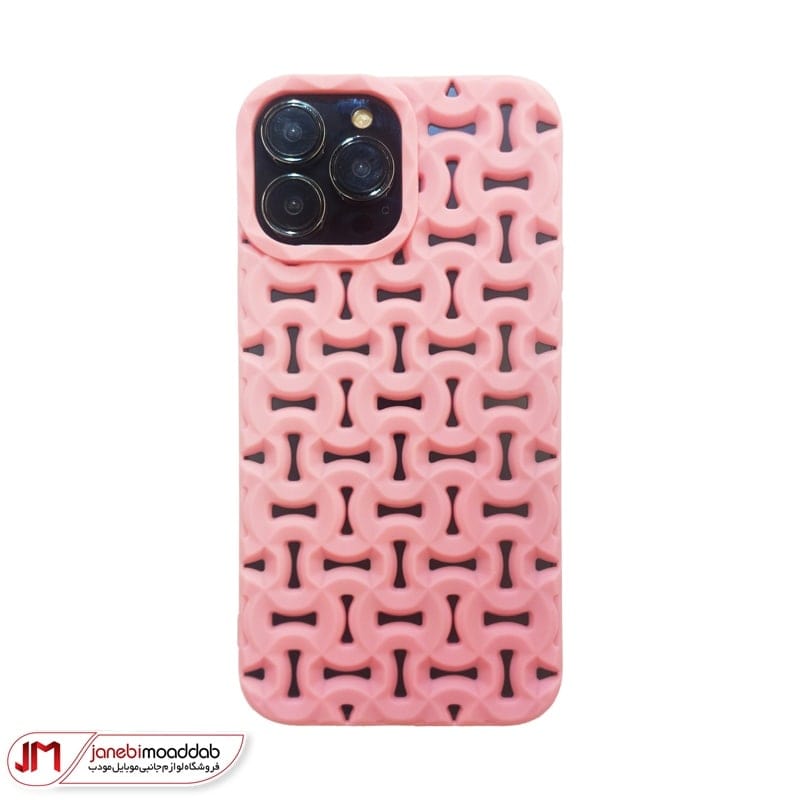 گارد گوشی آیفون 13 طرح هزار تو