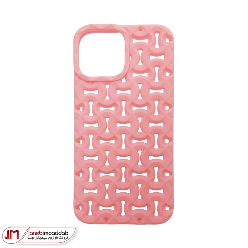 گارد گوشی آیفون 13 طرح هزار تو