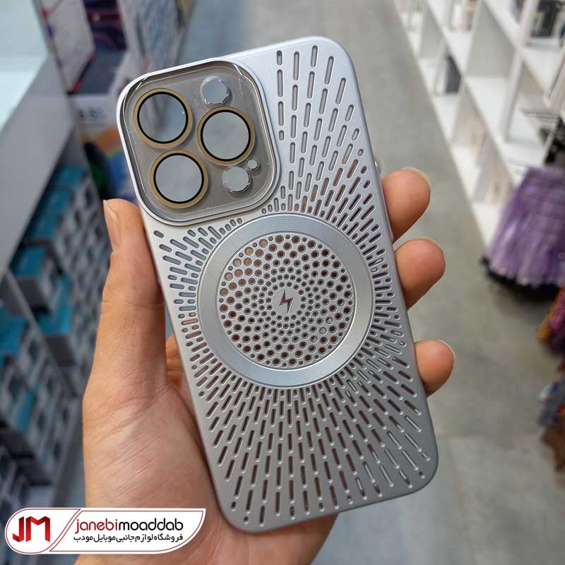 قاب گوشی آیفون 14 PRO MAX طرح مشبک مگ سیف دار