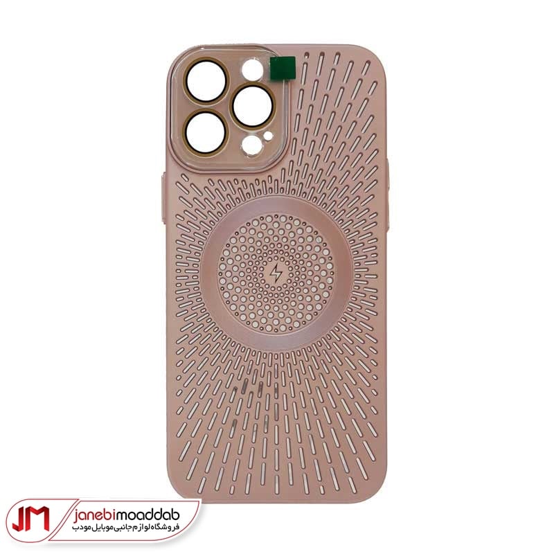 قاب گوشی آیفون 14 PRO MAX طرح مشبک مگ سیف دار