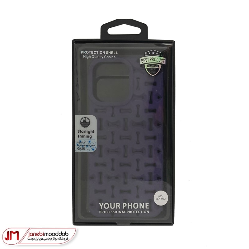 قاب گوشی موبایل آیفون 14 پرومکس