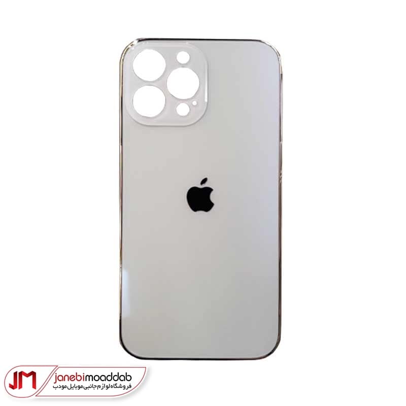 قاب گوشی آیفون 14پرومکس مدل AG