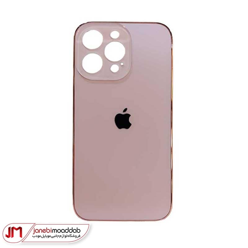 قاب گوشی آیفون 15پرومکس مدل AG