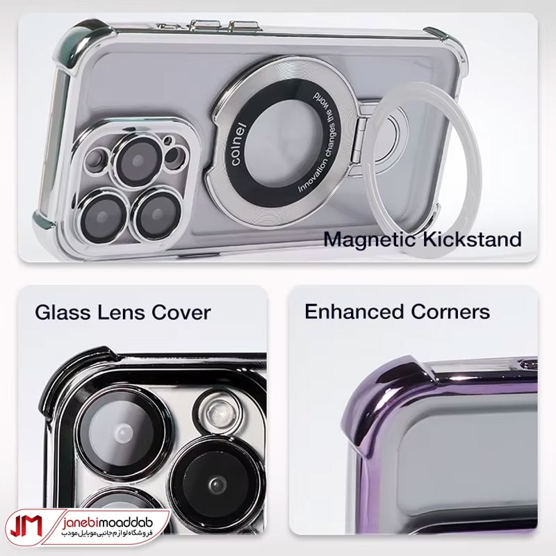 قاب گوشی موبایل آیفون 13 پرومکس مگ سیف دار