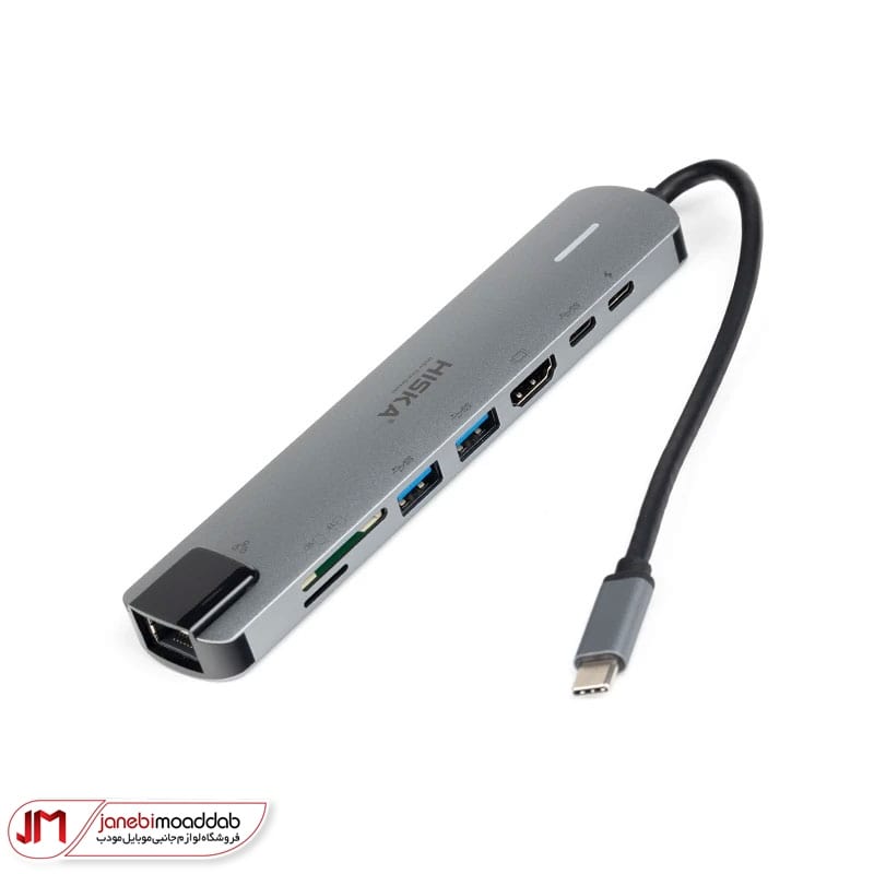 هاب هیسکا مدل HISKA HR-51 (1) هاب 8 پورت هیسکا مدل HR-51