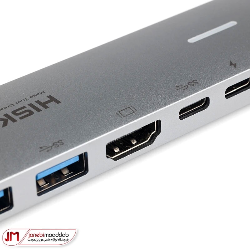 هاب هیسکا مدل HISKA HR-51 (3) هاب 8 پورت هیسکا مدل HR-51