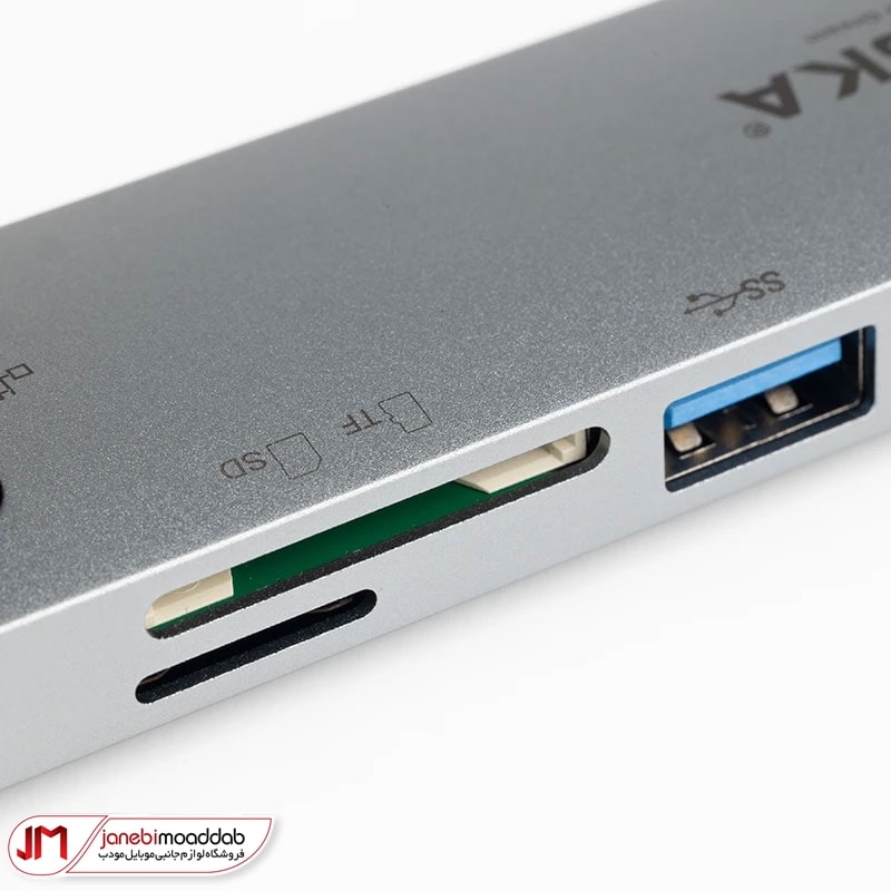 هاب هیسکا مدل HISKA HR-51 (6) هاب 8 پورت هیسکا مدل HR-51