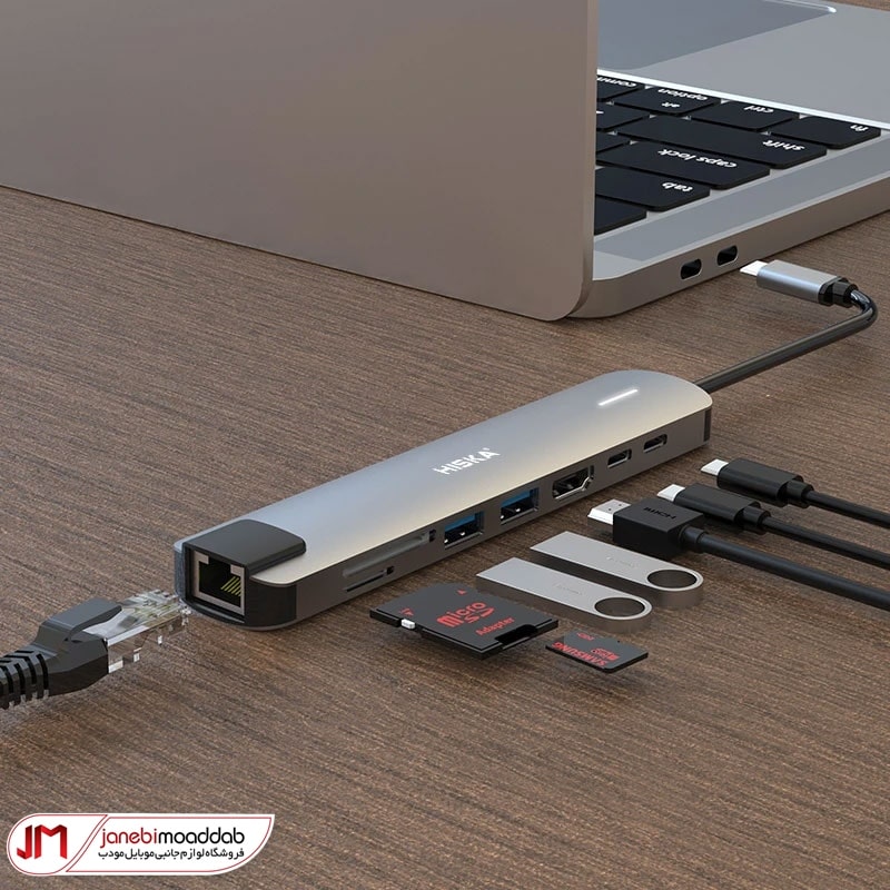 هاب هیسکا مدل HISKA HR-51 (7) هاب 8 پورت هیسکا مدل HR-51