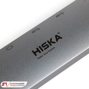هاب 8 پورت هیسکا مدل HISKA HR-51 4 هاب 8 پورت هیسکا مدل HR-51