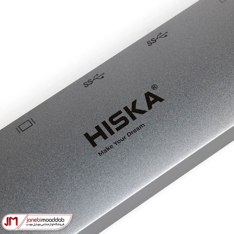 هاب هیسکا مدل HISKA HR-51 (9) هاب 8 پورت هیسکا مدل HR-51