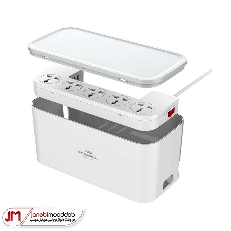 چندراهی و محافظ کابل برق اکسین مدل SX2