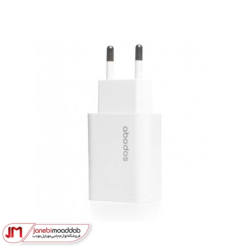 شارژ آبودوس مدل CS26 با کابل لایتنینگ
