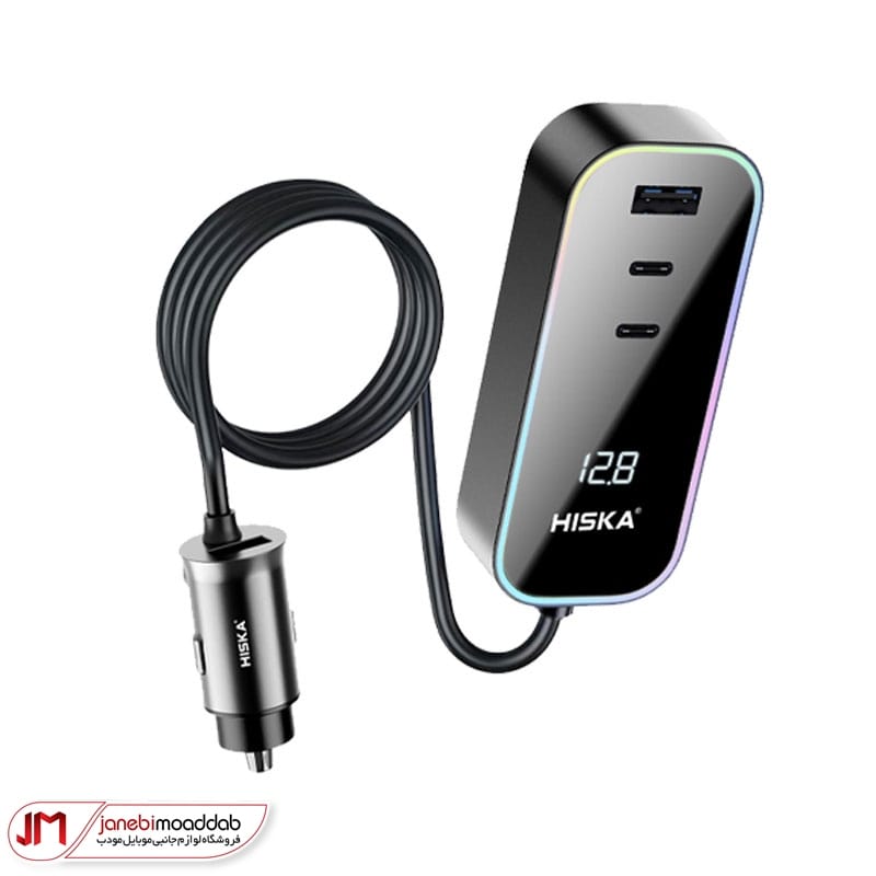 شارژر فندکی 120 وات هیسکا مدل HCC-328