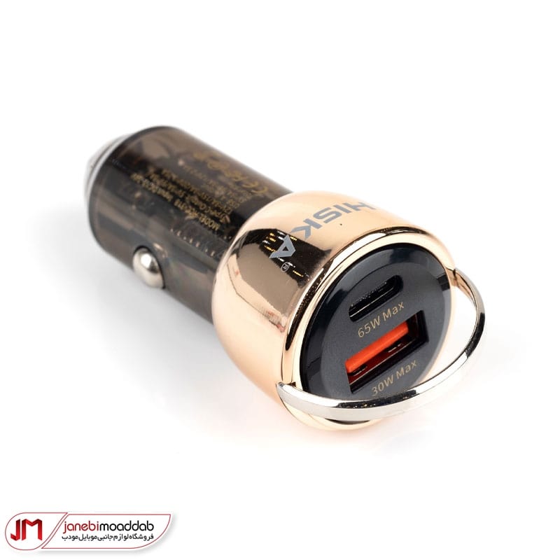 شارژر فندکی هیسکا مدل hcc-318