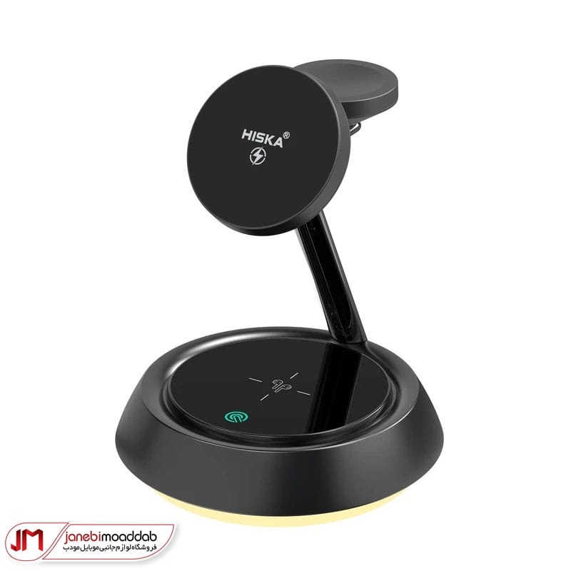 شارژر وایرلس هیسکا hr-13